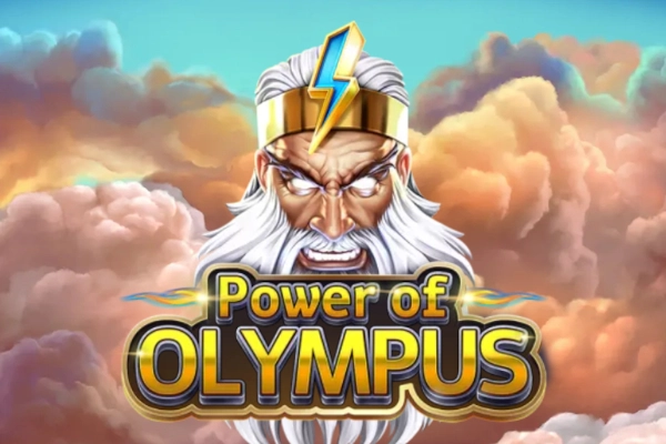 Power Of Olympus